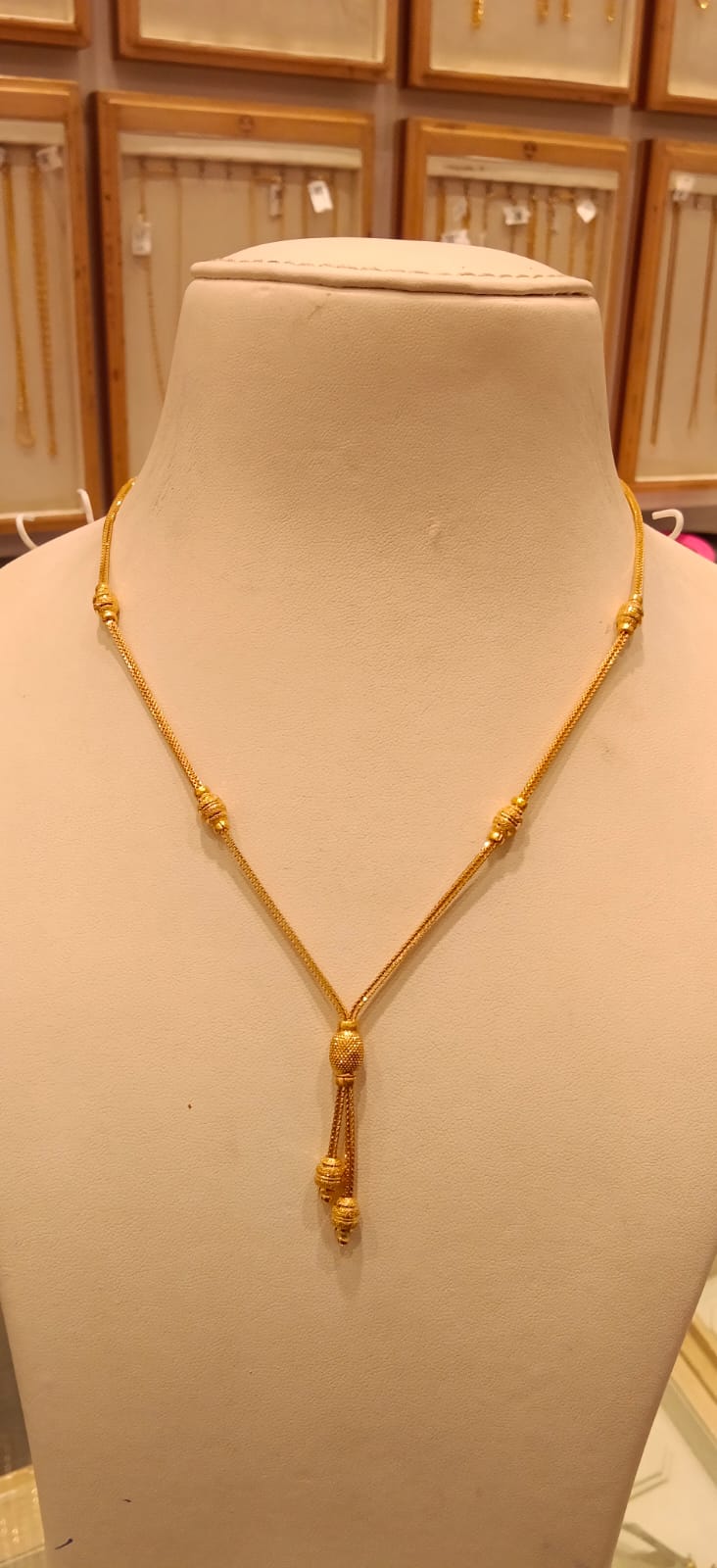 Short Chain